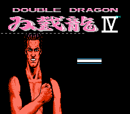 Double Dragon IV Title Screen